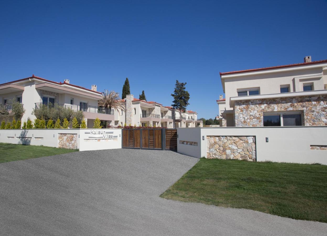Kalisun Exclusive Villas Nea Kallikrateia Luaran gambar